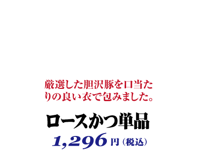 p001